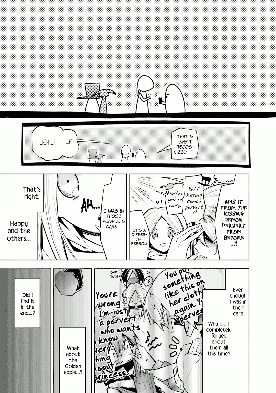 Shiro Ari Chapter 30 9